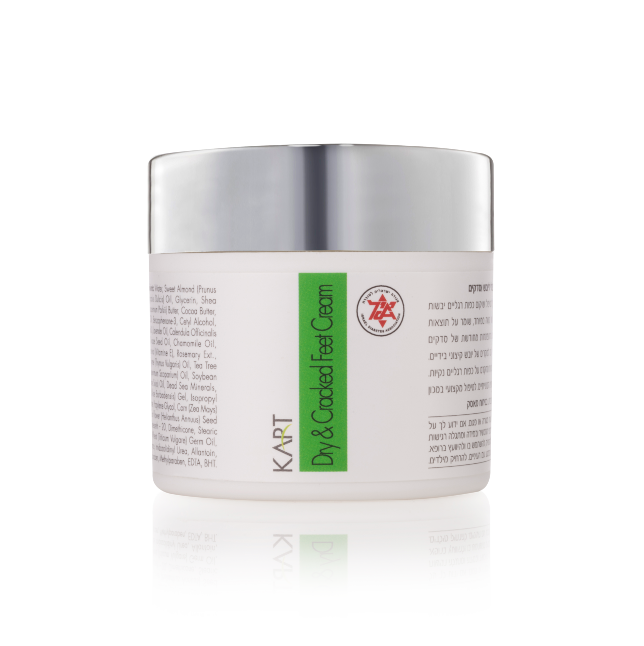 Dry & Cracked Feet Cream (Muscus) 50 ml Kartpodolgy